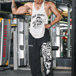 TIGER SKULL WIDE LEG JOGGERS